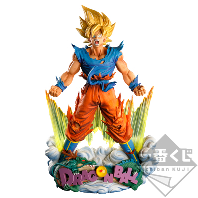 Dragon Ball Z - Shenron - Son Goku SSJ - Amusement Ichiban Kuji Dragon Ball Z Super Master Stars Diorama - Diorama - Ichiban Kuji - Super Master Stars Diorama - The Brush (Banpresto) photo 3