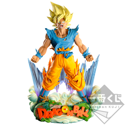Dragon Ball Z - Shenron - Son Goku SSJ - Amusement Ichiban Kuji Dragon Ball Z Super Master Stars Diorama - Diorama - Ichiban Kuji - Super Master Stars Diorama - The Original (Banpresto) photo 3