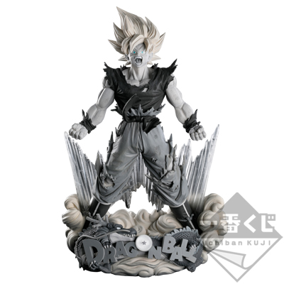 Dragon Ball Z - Shenron - Son Goku SSJ - Amusement Ichiban Kuji Dragon Ball Z Super Master Stars Diorama - Diorama - Ichiban Kuji - Super Master Stars Diorama - The Tones (Banpresto) photo 3