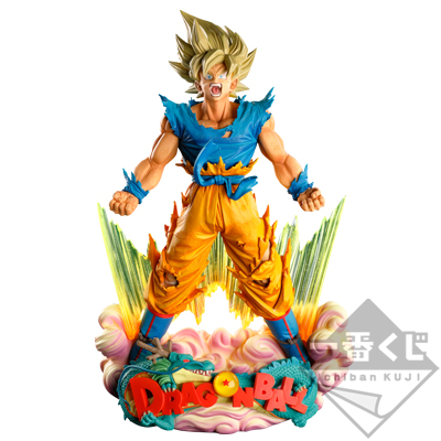 Dragon Ball Z - Shenron - Son Goku SSJ - Amusement Ichiban Kuji Dragon Ball Z Super Master Stars Diorama - Diorama - Ichiban Kuji - Super Master Stars Diorama - The Brush II (Banpresto) photo 3