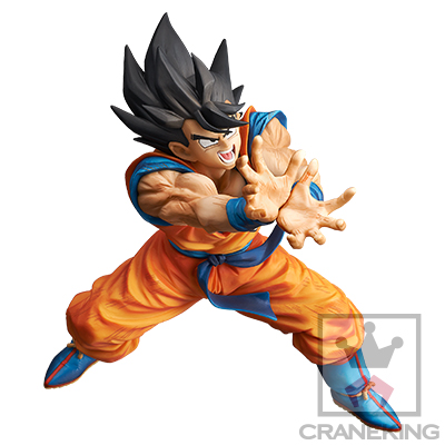 Dragon Ball Z - Son Goku - Super Kamehameha (Banpresto) photo 2