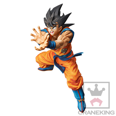 Dragon Ball Z - Son Goku - Super Kamehameha (Banpresto) photo 3