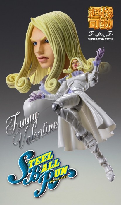 Jojo no Kimyou na Bouken - Steel Ball Run - Funny Valentine - Super Action Statue (Medicos Entertainment) photo 4