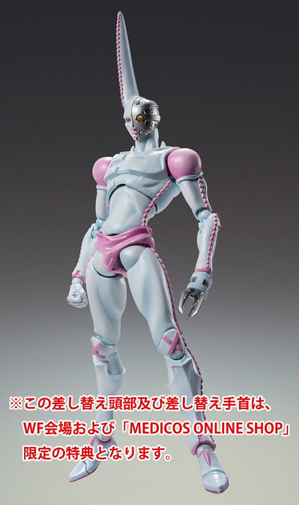 Dirty Deeds Done Dirt Cheap