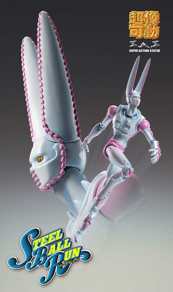 Jojo no Kimyou na Bouken - Steel Ball Run - Dirty Deeds Done Dirt Cheap - Super Action Statue (Medicos Entertainment) photo 4