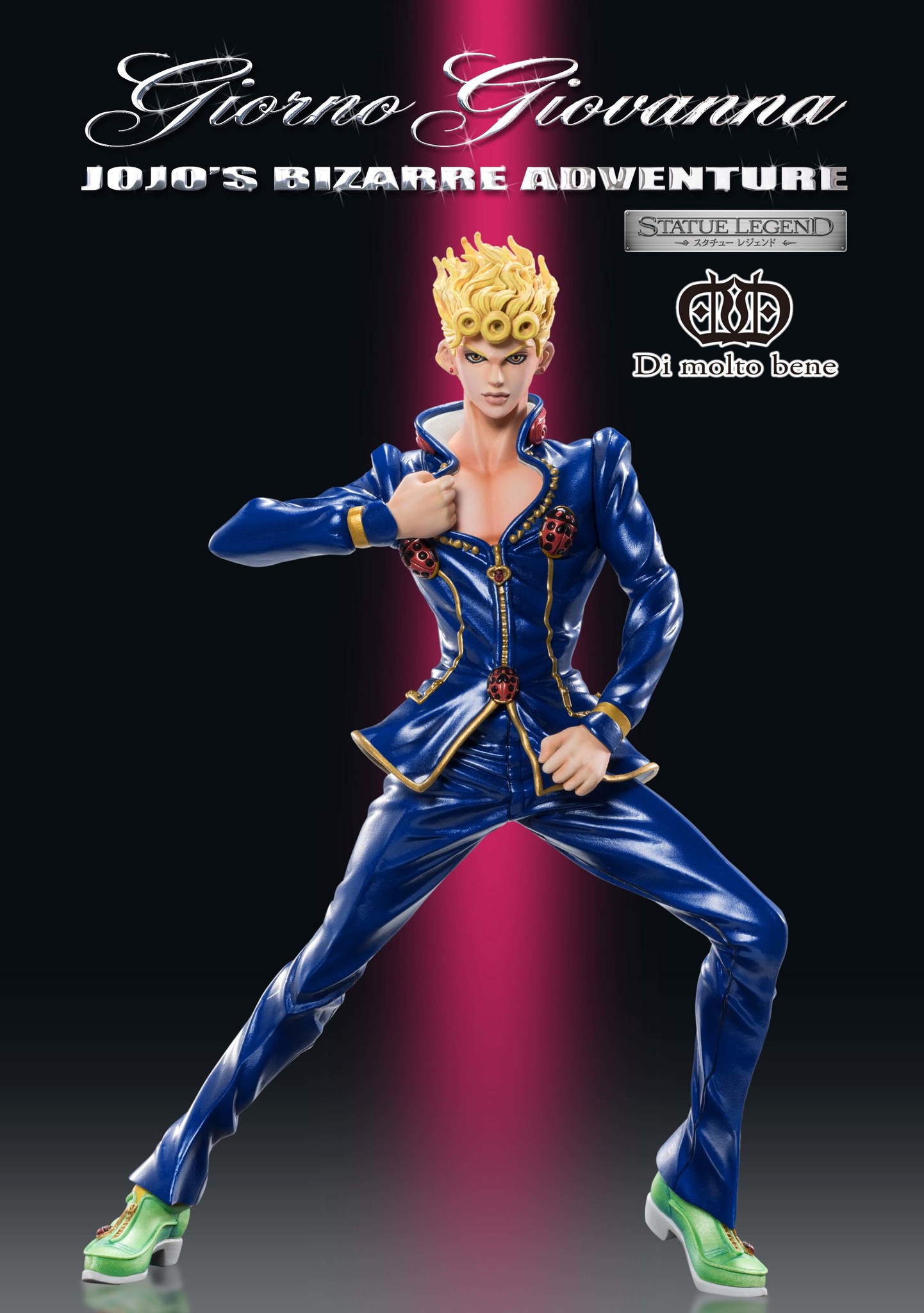 Jojo no Kimyou na Bouken - Ougon no Kaze - Giorno Giovanna - Statue Legend - Limited Edition (Di molto bene) photo 5
