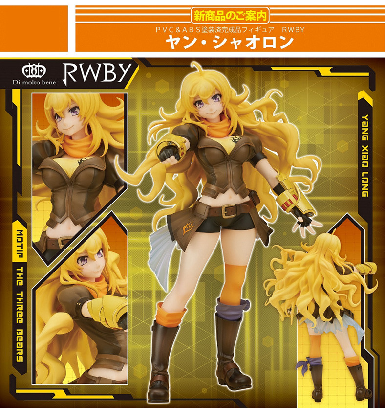 RWBY - Yang Xiao Long - 1/8 (Di molto bene) photo 6