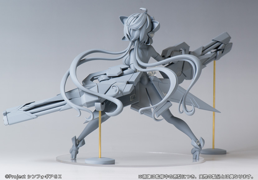 Senki Zesshou Symphogear GX - Yukine Chris - 1/7 (Hobby Stock, Wing) photo 2