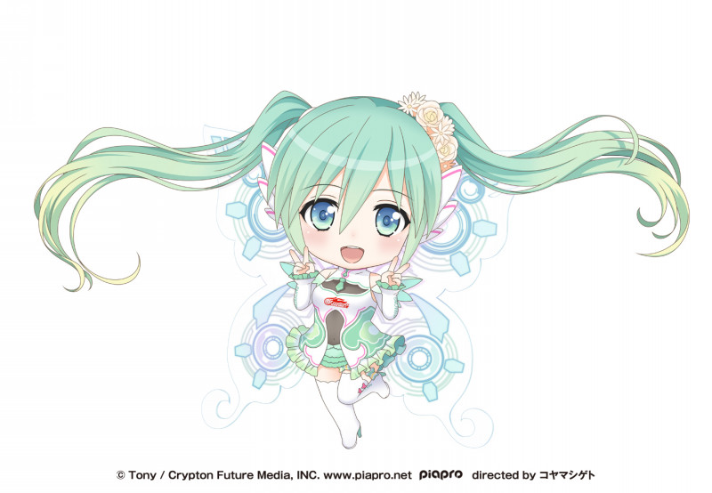 Good Smile Racing - Hatsune Miku - Nendoroid (#777) - Racing 2017 (Good Smile Company, GOOD SMILE Racing) photo 2