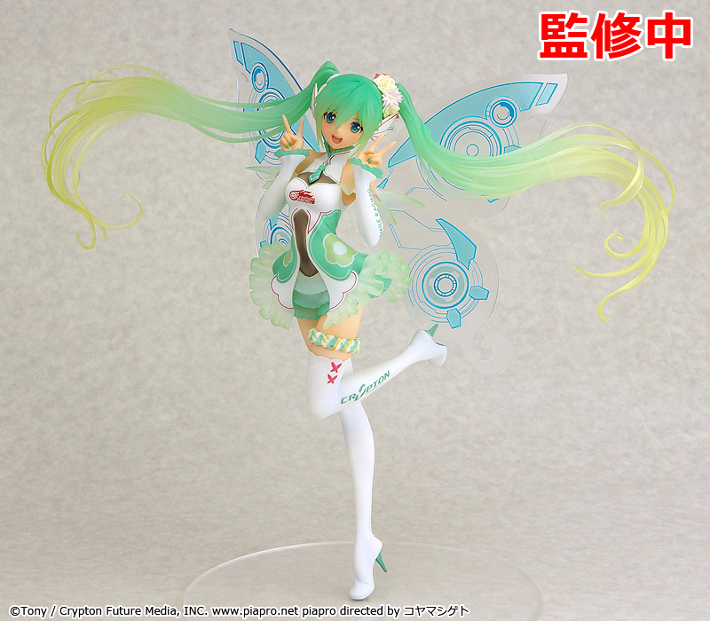 Good Smile Racing - Hatsune Miku - 1/1 - Racing 2017 Ver. (Good Smile Company) photo 2