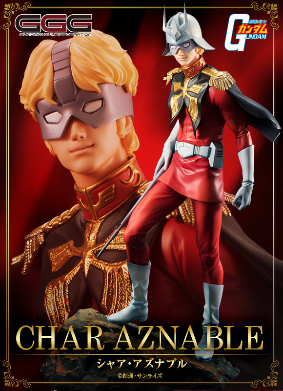Kidou Senshi Gundam - Char Aznable - Gundam Guys Generation - 1/8 (MegaHouse) photo 3