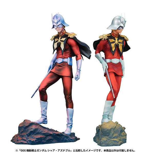 Kidou Senshi Gundam - Char Aznable - Gundam Guys Generation - 1/8 (MegaHouse) photo 6