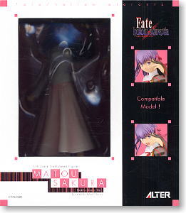 Fate/Hollow Ataraxia - Matou Sakura - 1/8 - Battlesuit ver. (Alter) photo 2