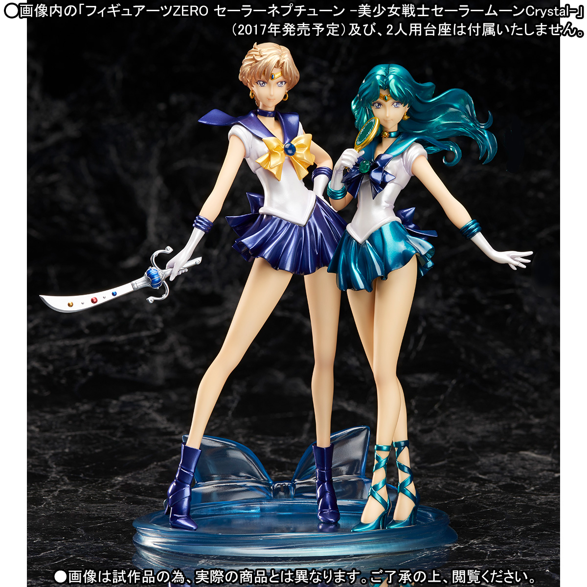 Bishoujo Senshi Sailor Moon Crystal Season III - Sailor Uranus - Figuarts ZERO (Bandai) photo 2