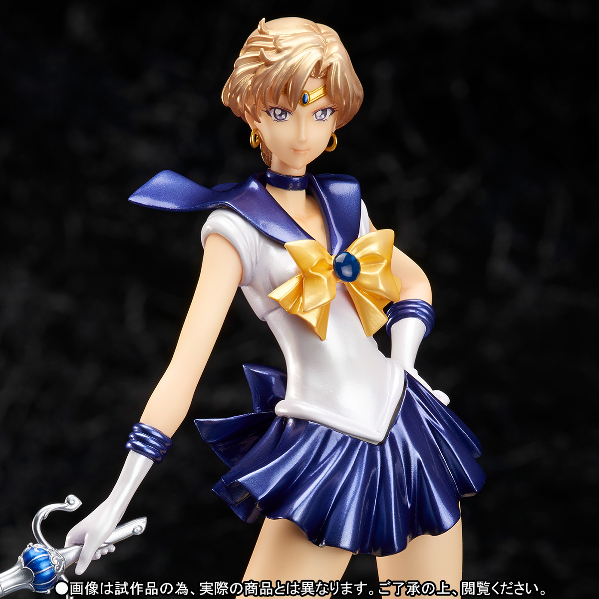 Bishoujo Senshi Sailor Moon Crystal Season III - Sailor Uranus - Figuarts ZERO (Bandai) photo 3
