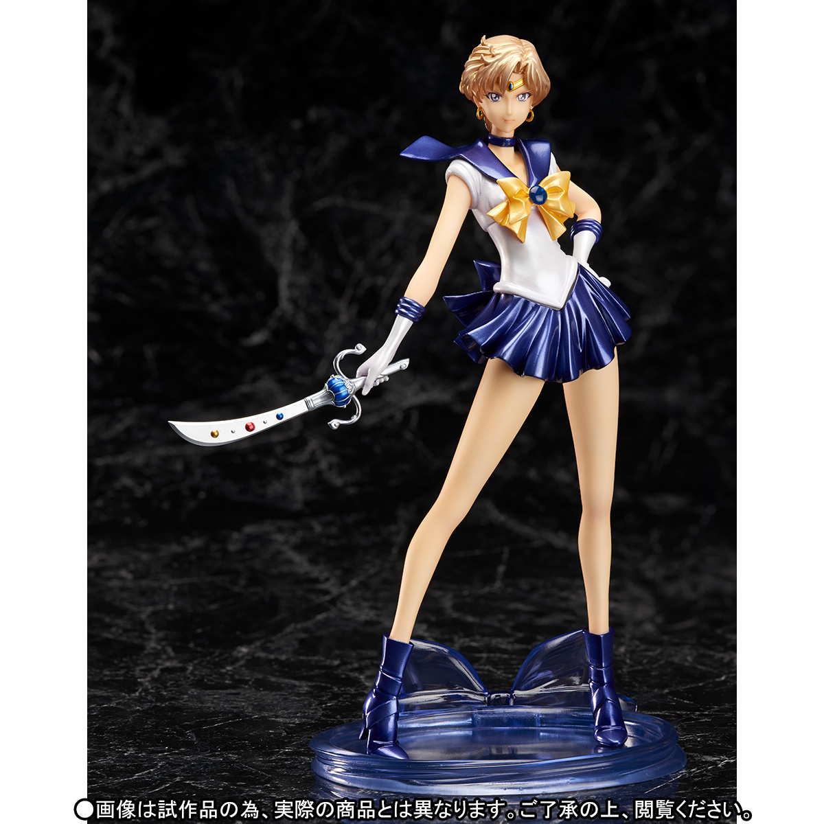 Bishoujo Senshi Sailor Moon Crystal Season III - Sailor Uranus - Figuarts ZERO (Bandai) photo 7