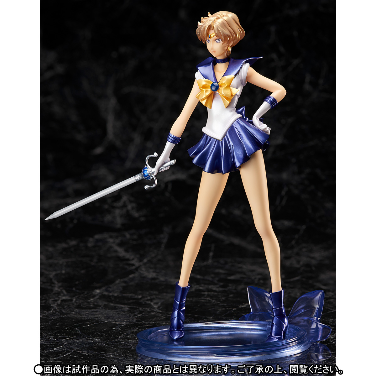 Bishoujo Senshi Sailor Moon Crystal Season III - Sailor Uranus - Figuarts ZERO (Bandai) photo 8