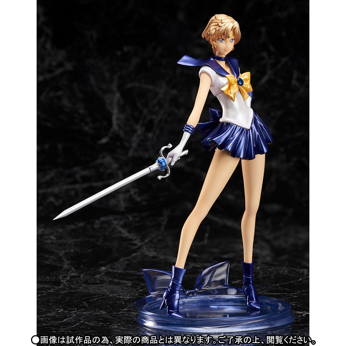 Bishoujo Senshi Sailor Moon Crystal Season III - Sailor Uranus - Figuarts ZERO (Bandai) photo 9