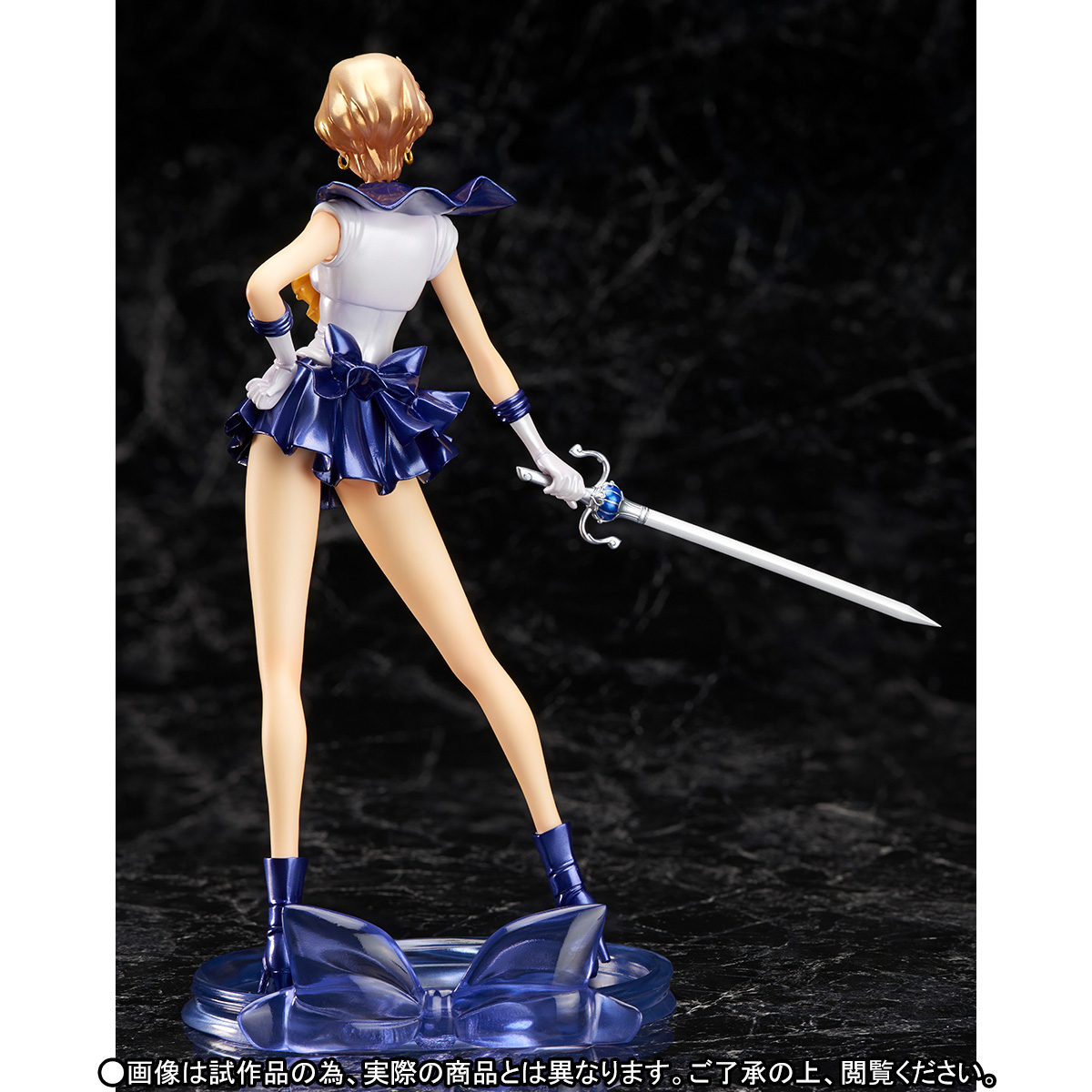 Bishoujo Senshi Sailor Moon Crystal Season III - Sailor Uranus - Figuarts ZERO (Bandai) photo 10