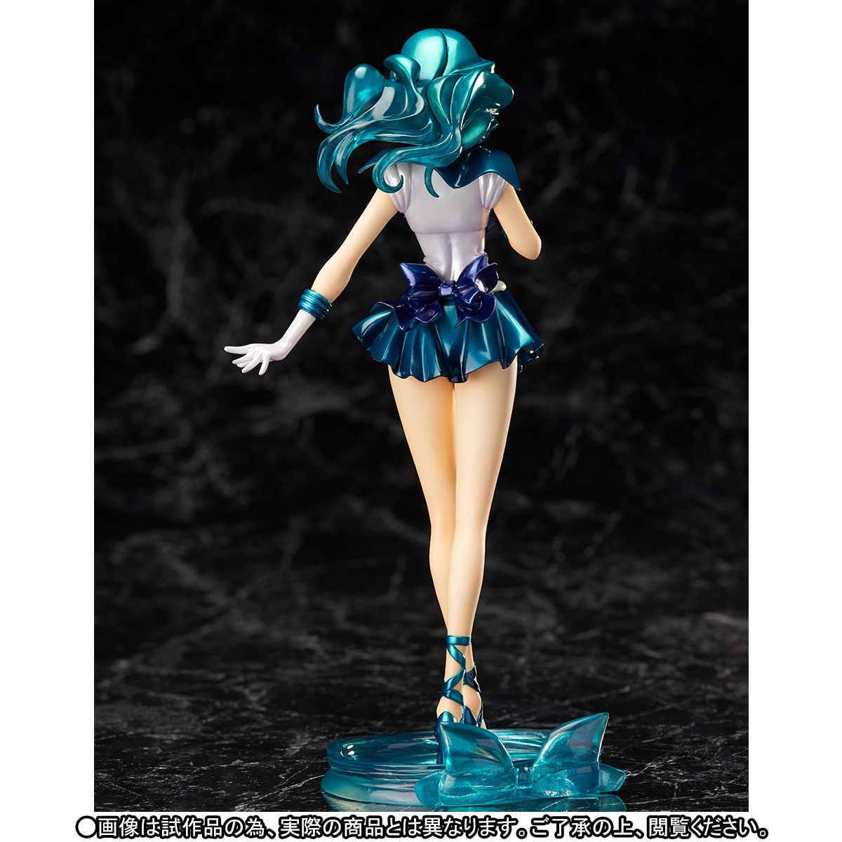 Bishoujo Senshi Sailor Moon Crystal Season III - Sailor Neptune - Figuarts ZERO (Bandai) photo 4