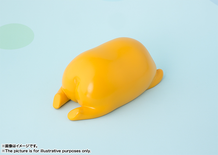 Gudetama - Figuarts ZERO - Gorogoro (Bandai)