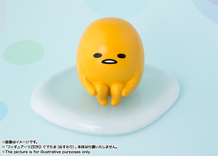Gudetama - Figuarts ZERO - Osuwari (Bandai) photo 2