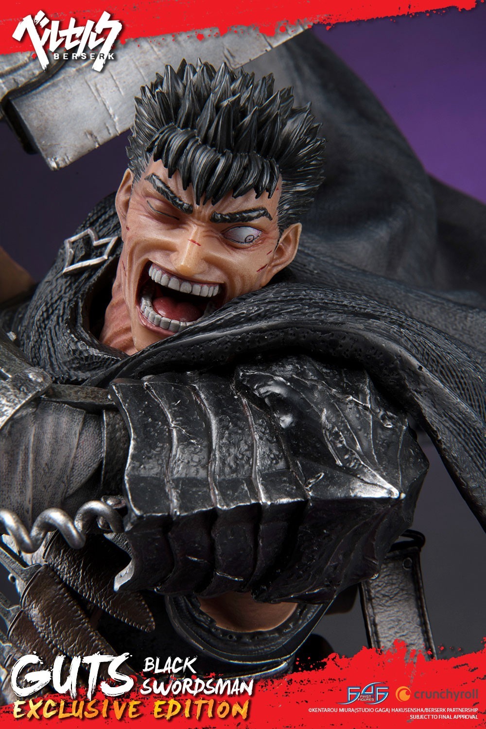 Berserk - Guts - 1/4 - Exclusive edition (First 4 Figures) photo 4