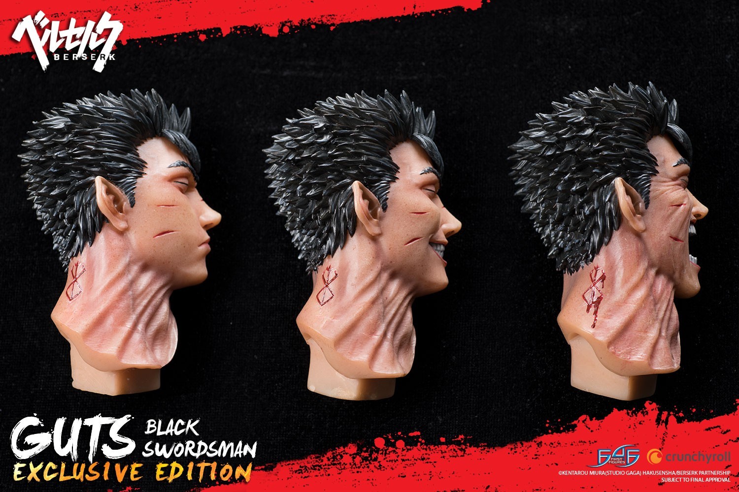 Berserk - Guts - 1/4 - Exclusive edition (First 4 Figures) photo 7