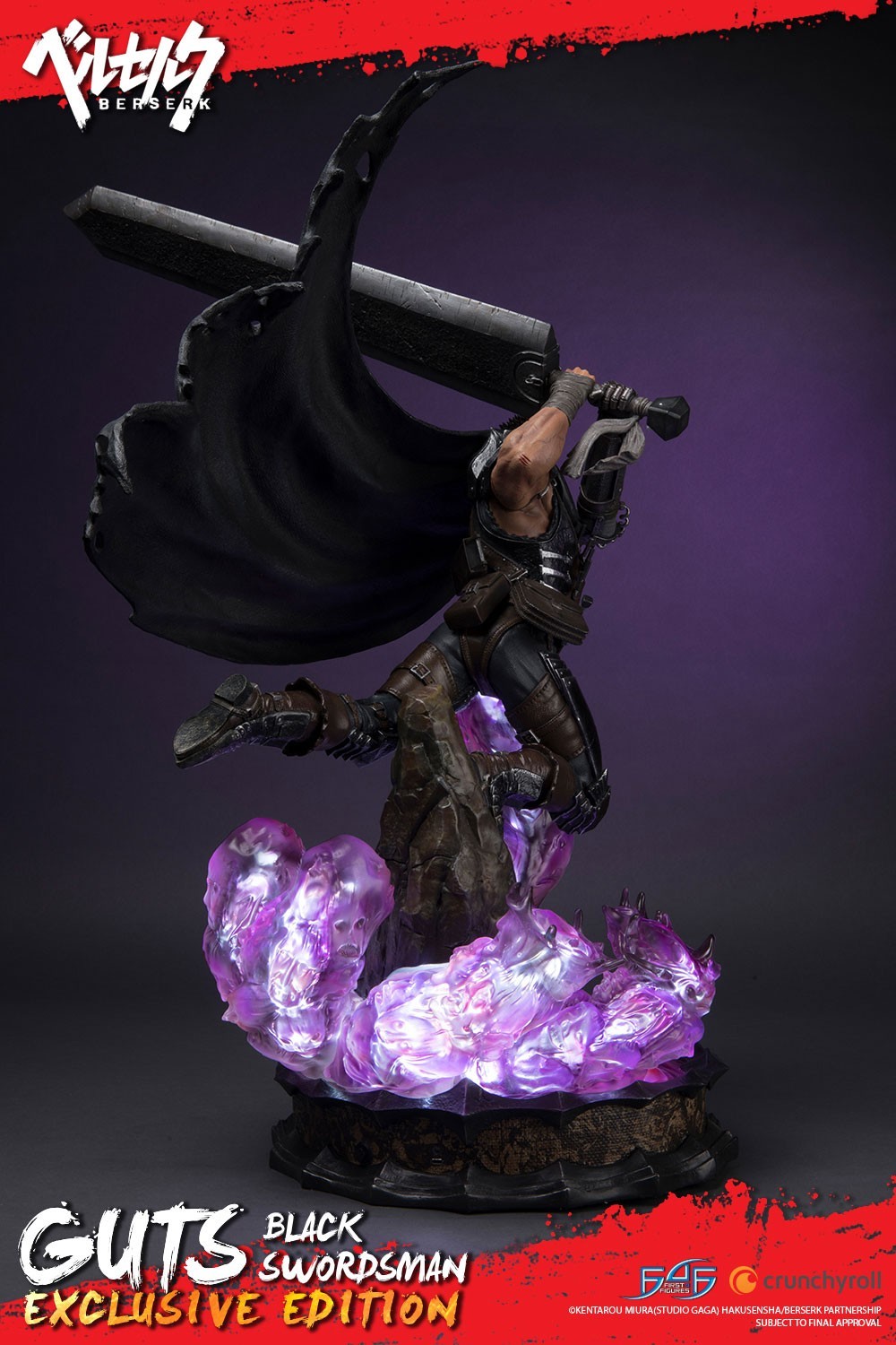 Berserk - Guts - 1/4 - Exclusive edition (First 4 Figures) photo 10