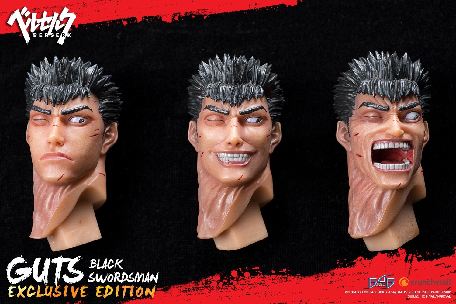 Berserk - Guts - 1/4 - Exclusive edition (First 4 Figures) photo 12