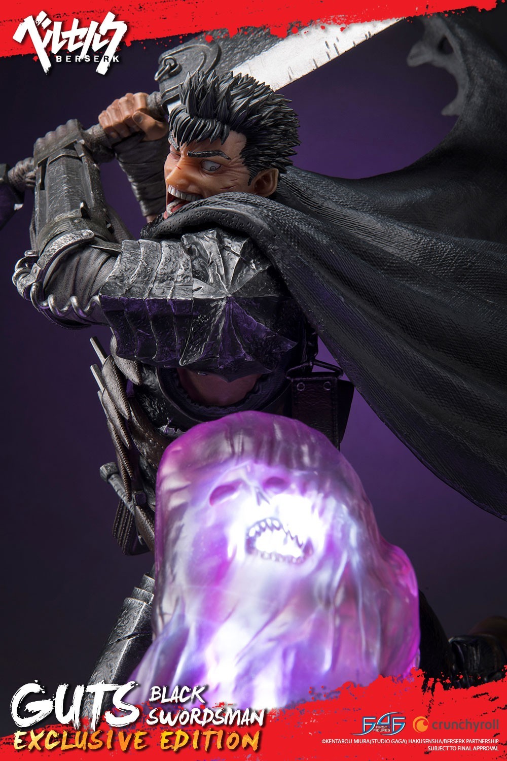 Berserk - Guts - 1/4 - Exclusive edition (First 4 Figures) photo 13
