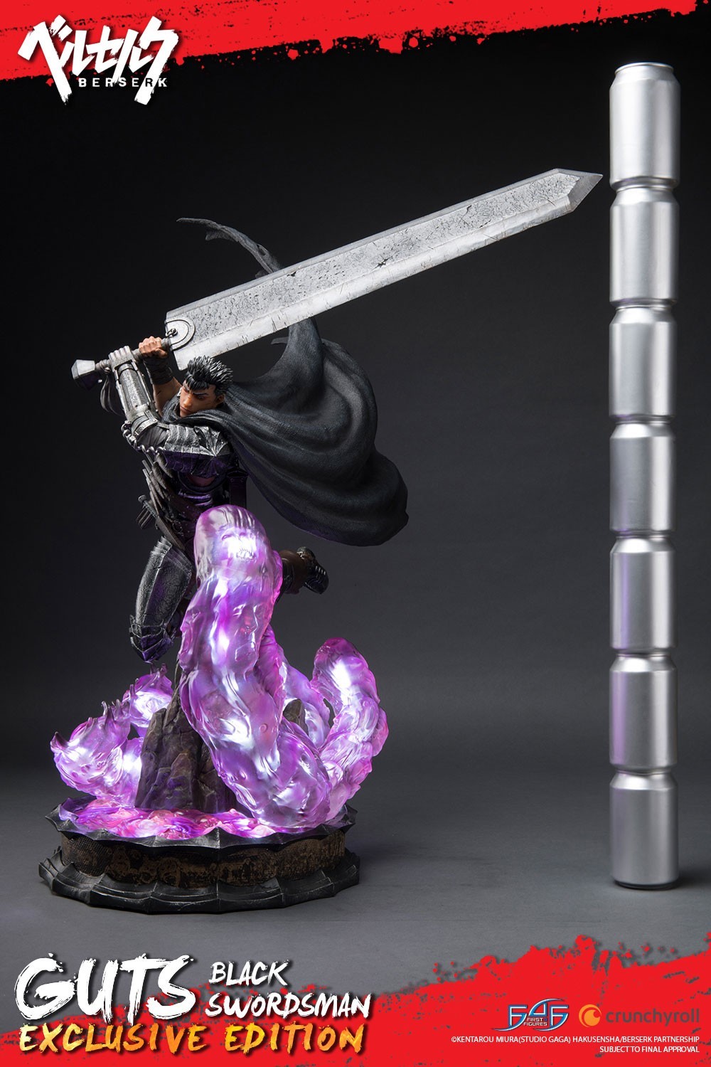 Berserk - Guts - 1/4 - Exclusive edition (First 4 Figures) photo 15