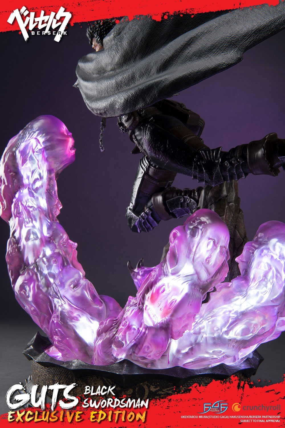 Berserk - Guts - 1/4 - Exclusive edition (First 4 Figures) photo 17
