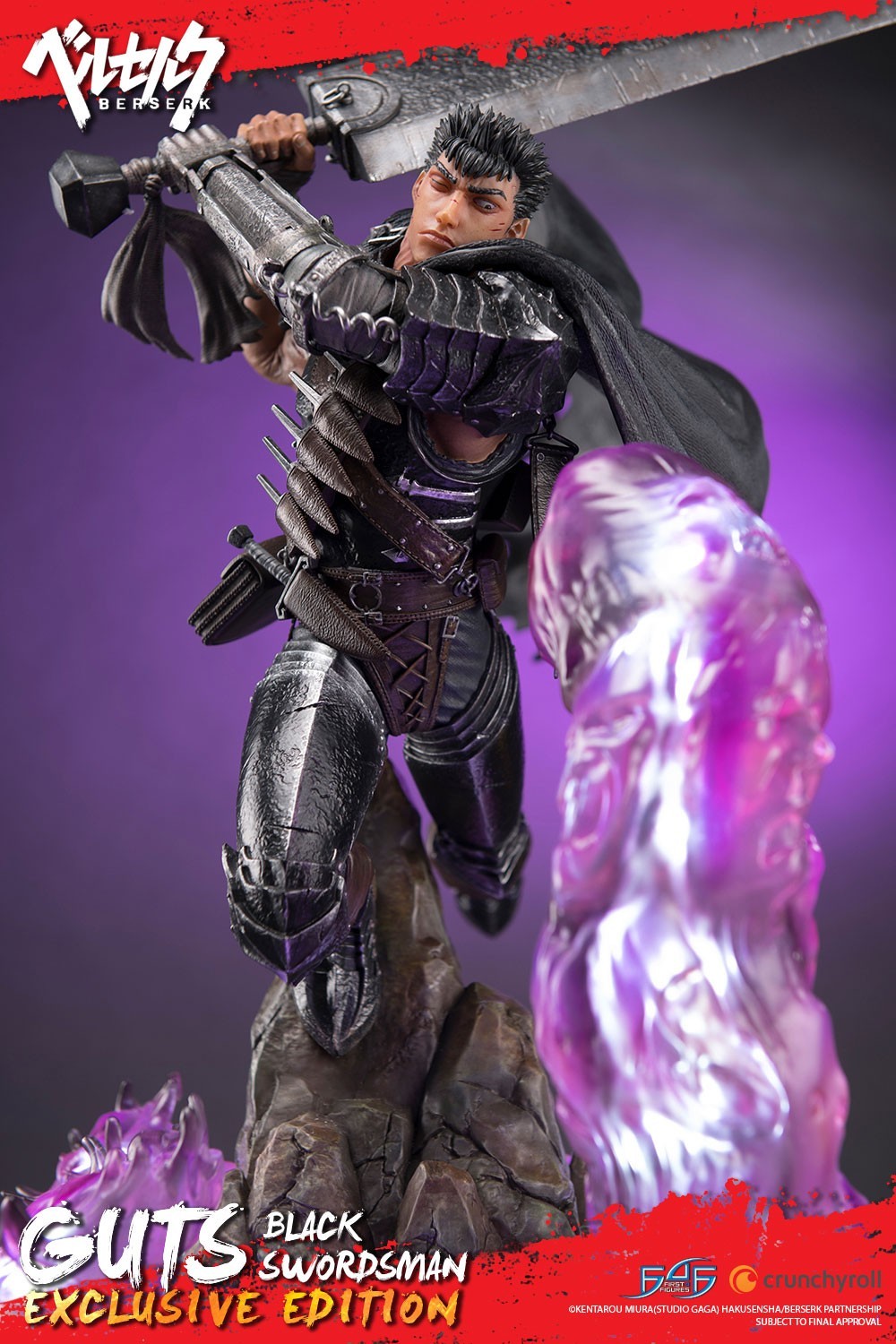 Berserk - Guts - 1/4 - Exclusive edition (First 4 Figures) photo 18