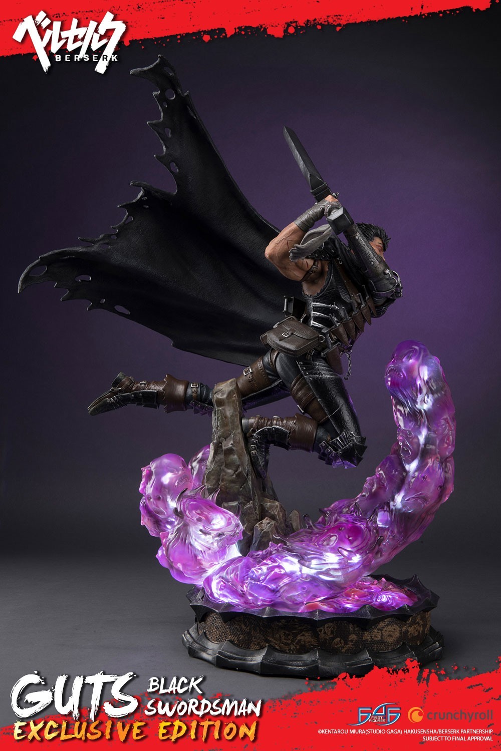 Berserk - Guts - 1/4 - Exclusive edition (First 4 Figures) photo 20