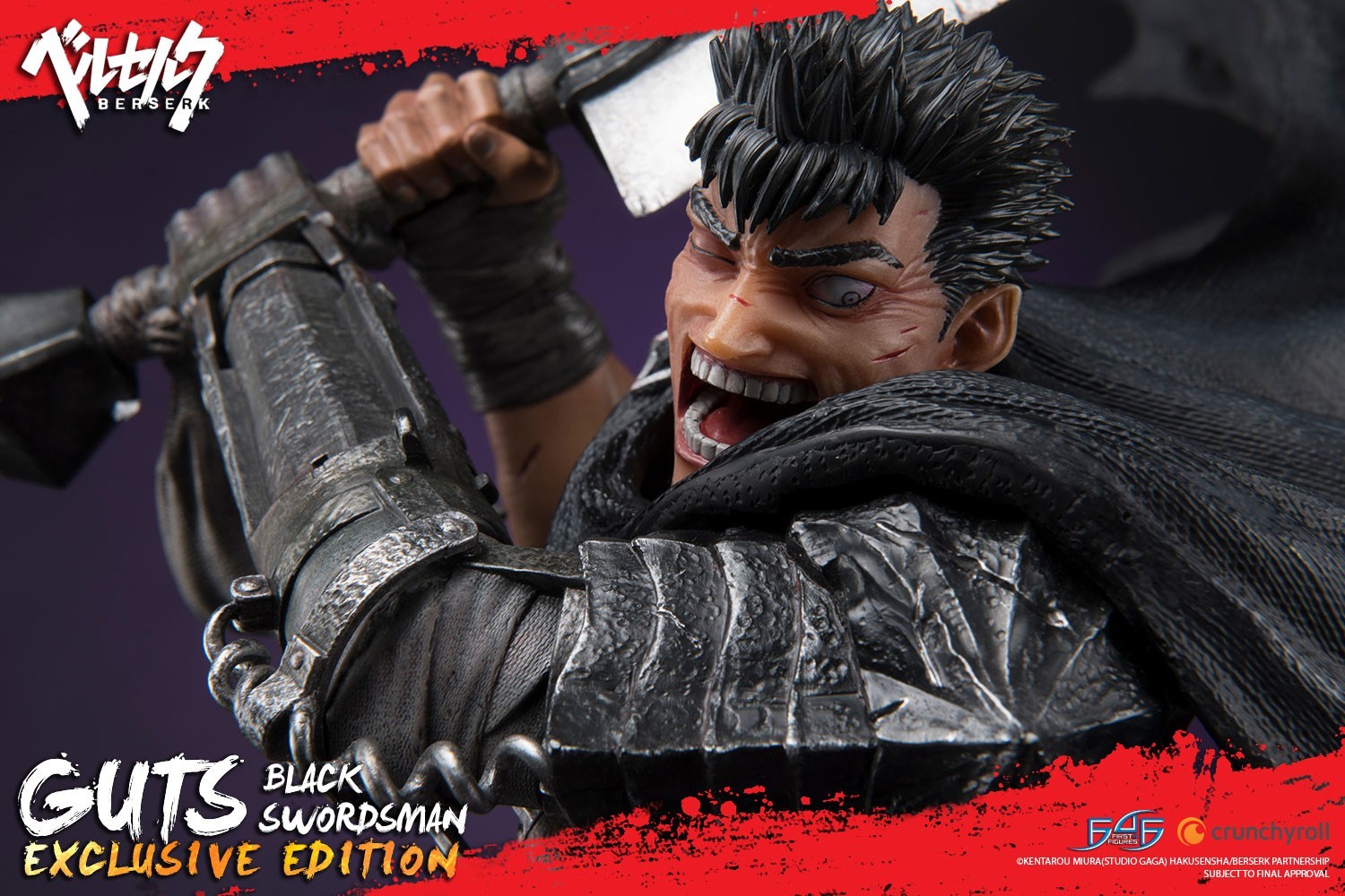 Berserk - Guts - 1/4 - Exclusive edition (First 4 Figures) photo 25