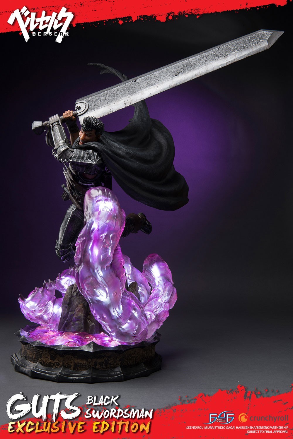 Berserk - Guts - 1/4 - Exclusive edition (First 4 Figures) photo 26
