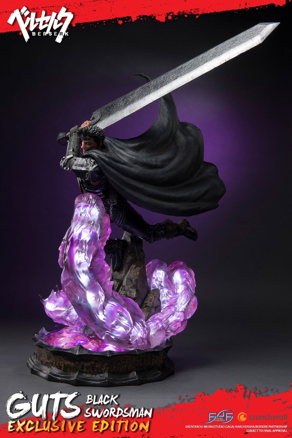Berserk - Guts - 1/4 - Exclusive edition (First 4 Figures) photo 29