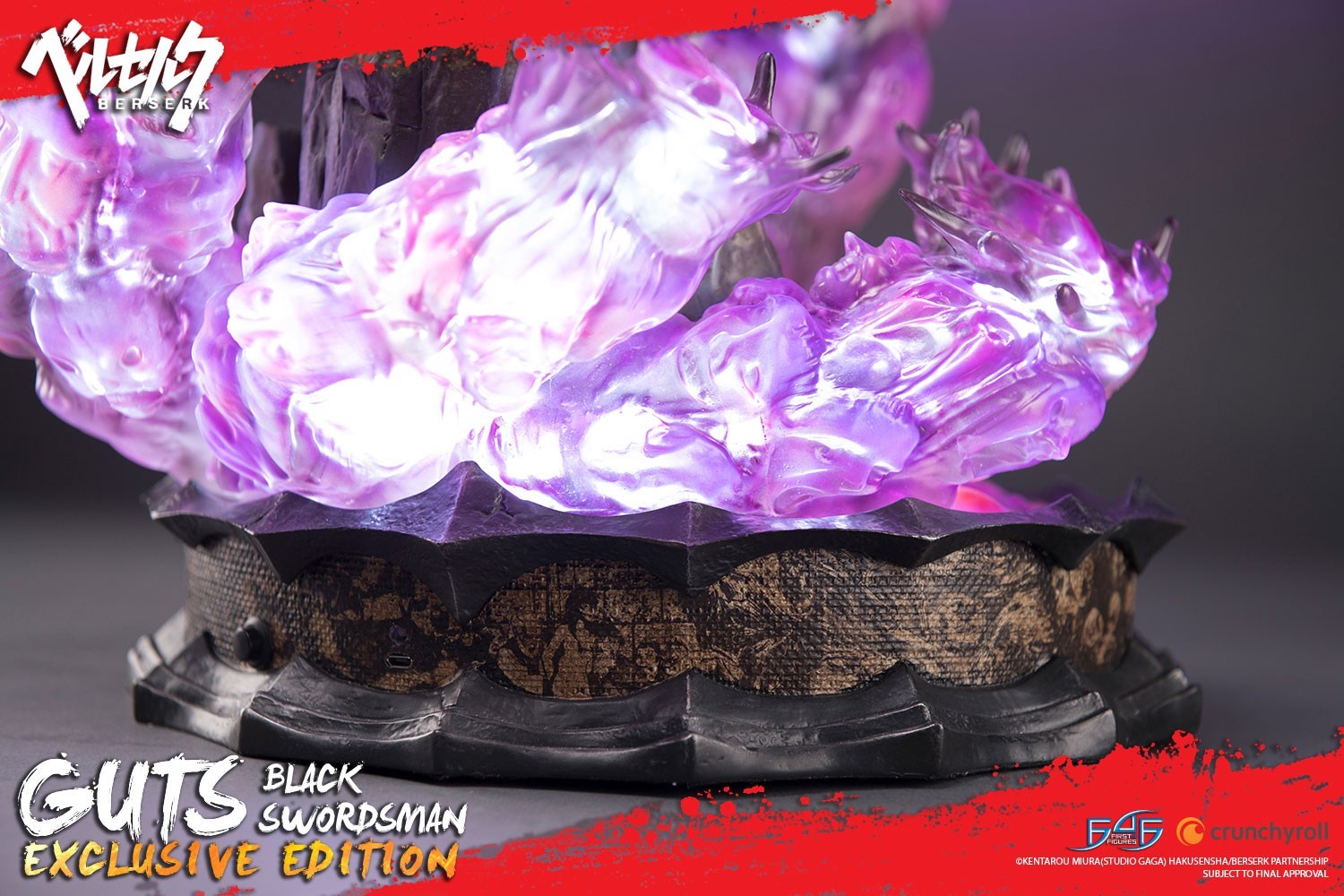 Berserk - Guts - 1/4 - Exclusive edition (First 4 Figures) photo 31