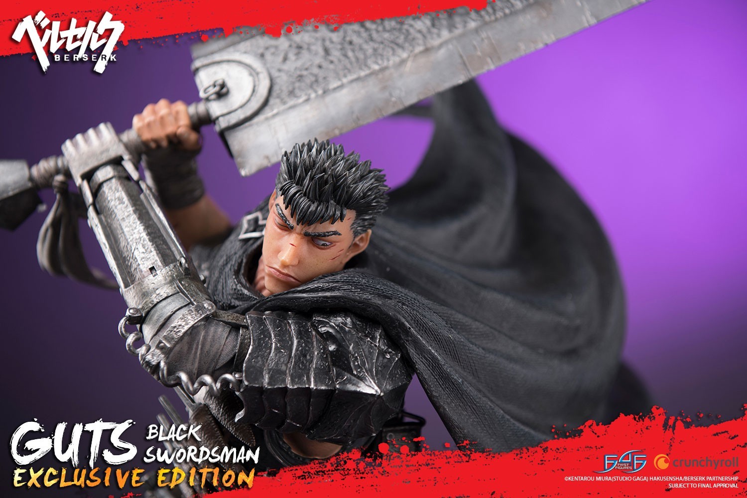 Berserk - Guts - 1/4 - Exclusive edition (First 4 Figures) photo 34