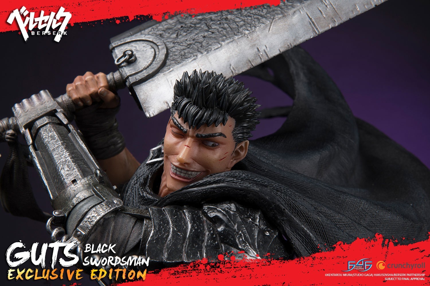 Berserk - Guts - 1/4 - Exclusive edition (First 4 Figures) photo 36