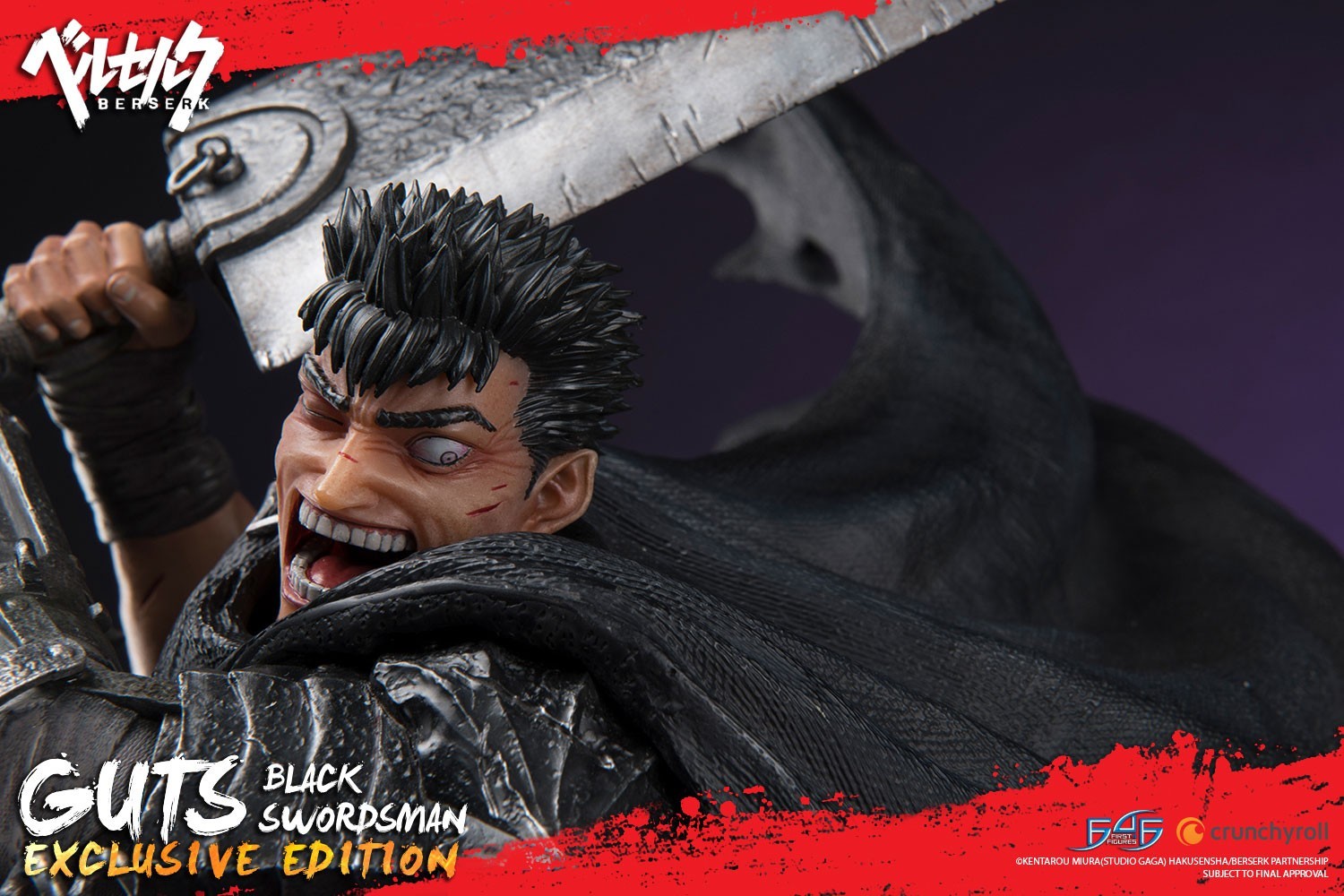 Berserk - Guts - 1/4 - Exclusive edition (First 4 Figures) photo 37