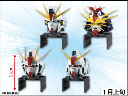 Kidou Butouden G Gundam - Mobile Suit Gundam: Gundam vs. Gundam - JDG-00X Devil Gundam - Gundam Head Collection (Banpresto) photo 2