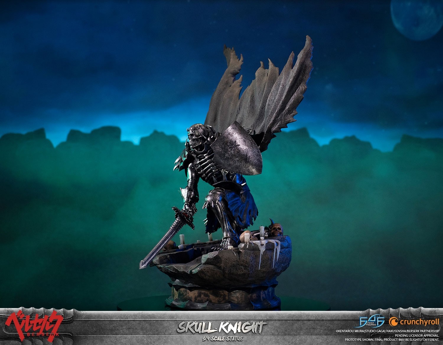 Berserk - Dokuro no Kishi - 1/4 - (Standard Edition) (First 4 Figures) photo 2