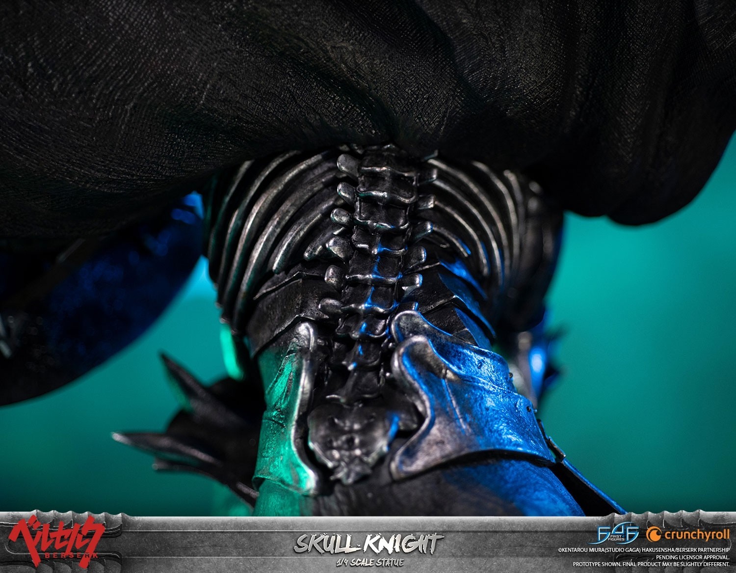 Berserk - Dokuro no Kishi - 1/4 - (Standard Edition) (First 4 Figures) photo 7
