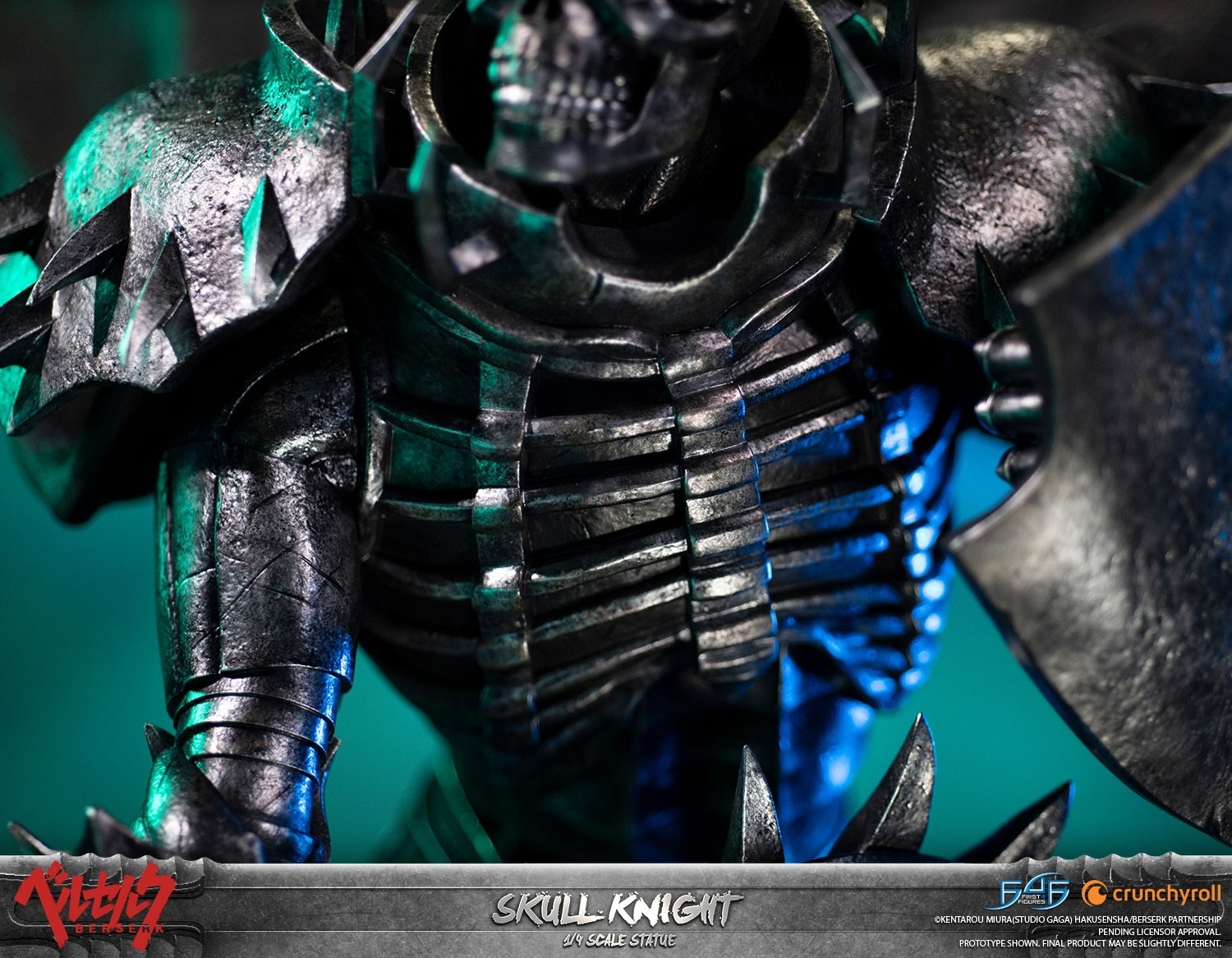Berserk - Dokuro no Kishi - 1/4 - (Standard Edition) (First 4 Figures) photo 8