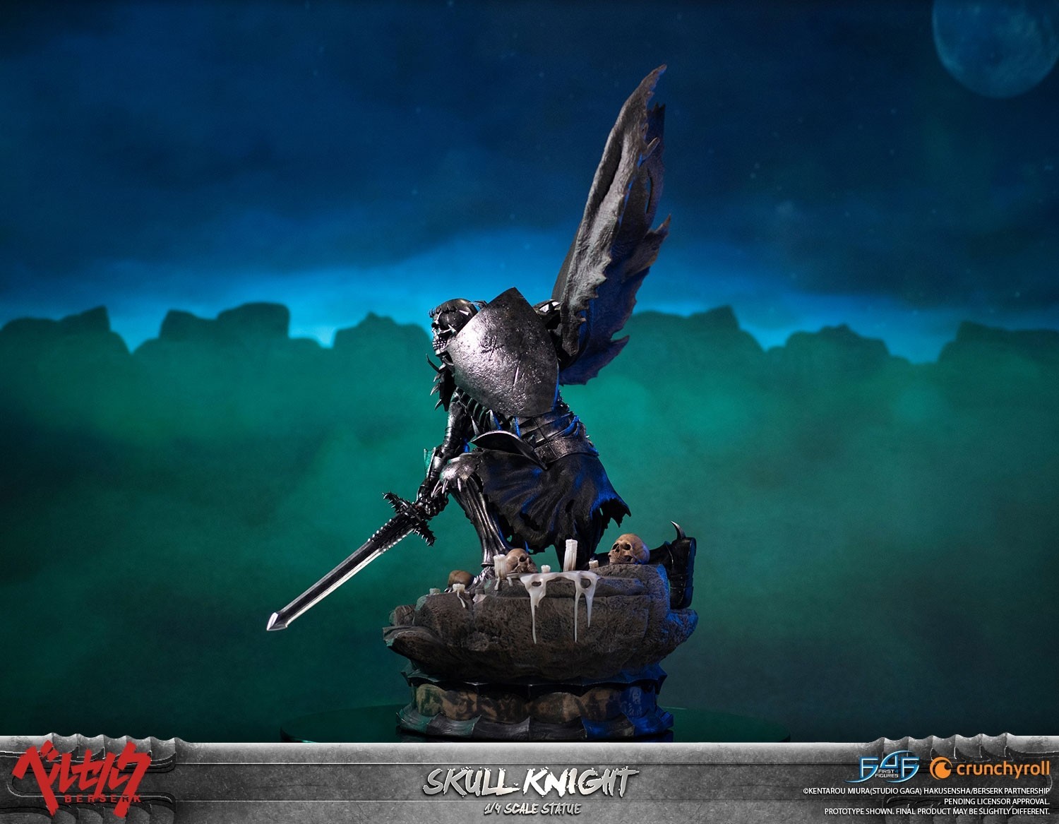Berserk - Dokuro no Kishi - 1/4 - (Standard Edition) (First 4 Figures) photo 11