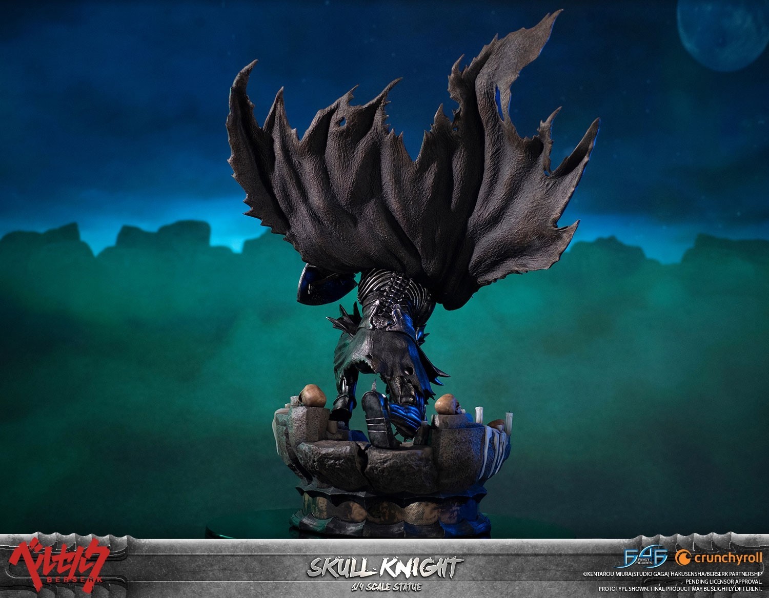 Berserk - Dokuro no Kishi - 1/4 - (Standard Edition) (First 4 Figures) photo 13