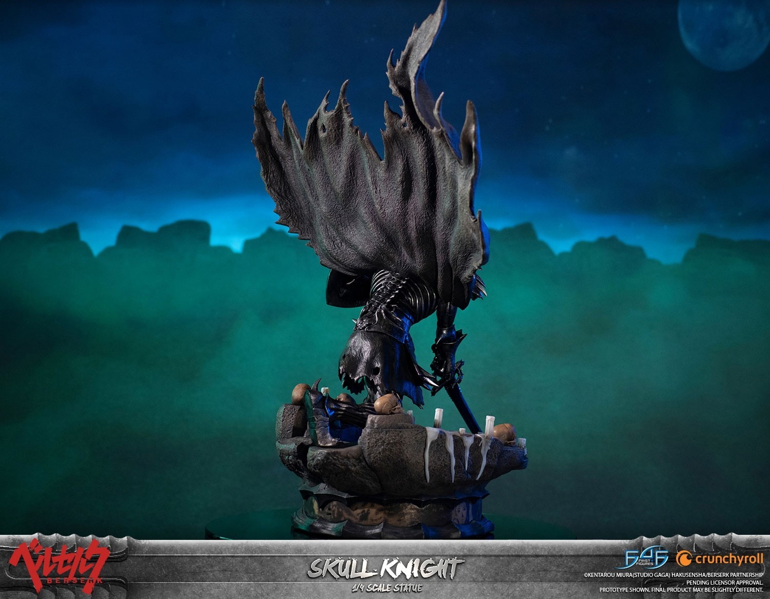 Berserk - Dokuro no Kishi - 1/4 - (Standard Edition) (First 4 Figures) photo 14