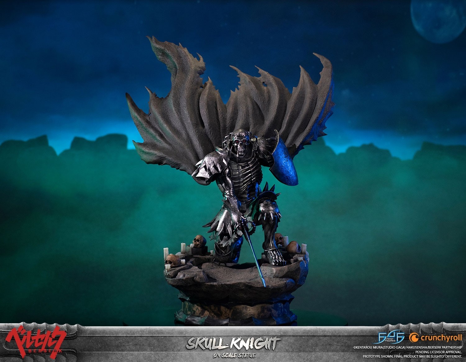 Berserk - Dokuro no Kishi - 1/4 - (Standard Edition) (First 4 Figures) photo 17